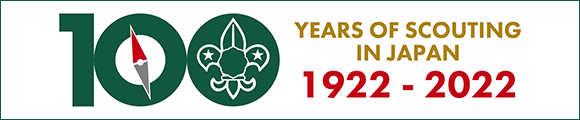 100 YEARS OF SCOUTING IN JAPAN 1922-2022